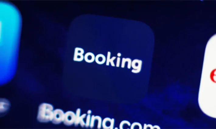 برنامج حجوزات