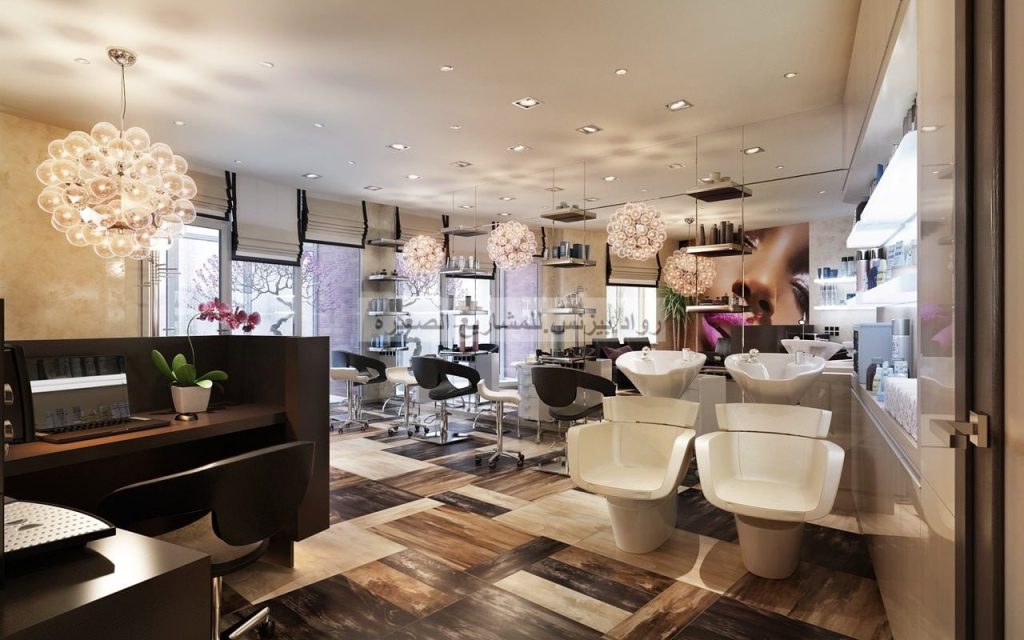 برنامج صالون نسائي