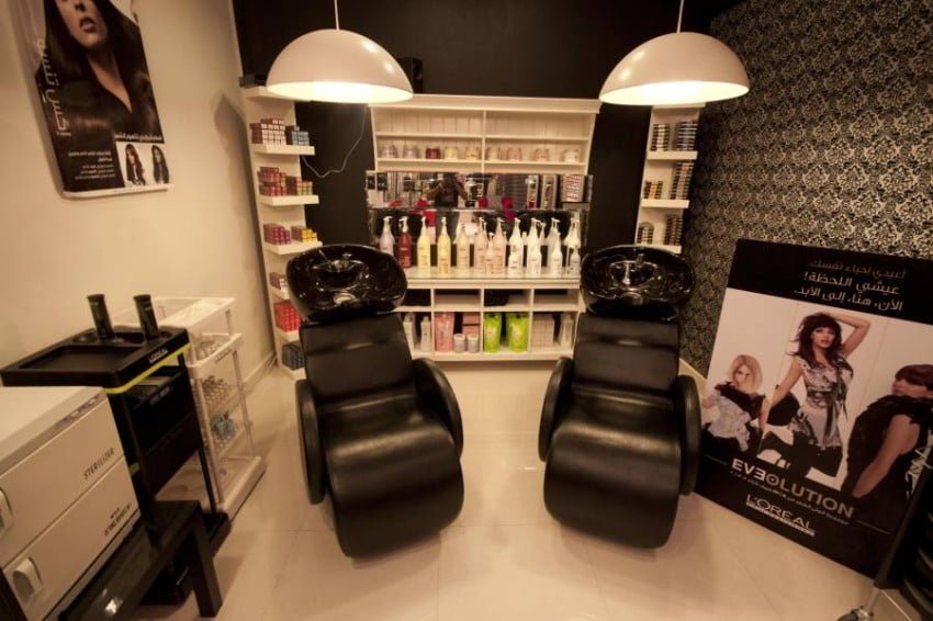 صالون نسائي