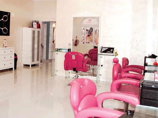 مستلزمات صالونات التجميل