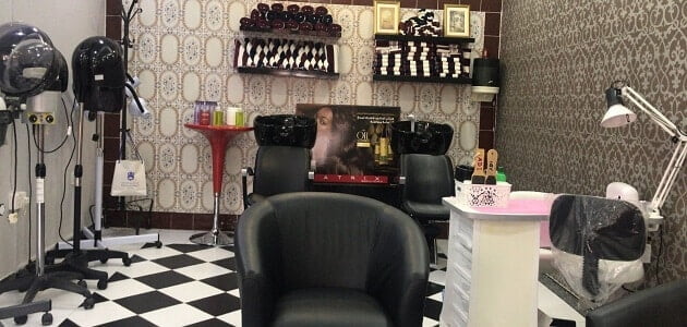 معدات الصالون النسائى