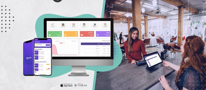 نظام محاسبي