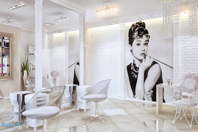 أفضل صالون تجميل بالرياض