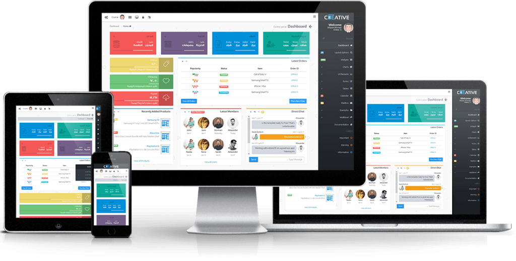 برنامج محاسبه لمراكز المساج