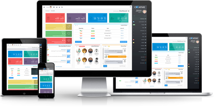 أفضل برنامج للاداره والمحاسبه متكامل