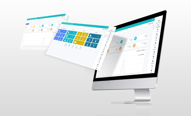 برامج محاسبية