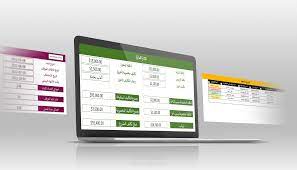 برنامج ادارة المشاريع