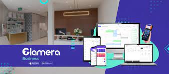 برنامج ادارة