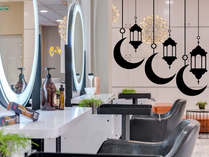 حجوزات الصالونات في رمضان