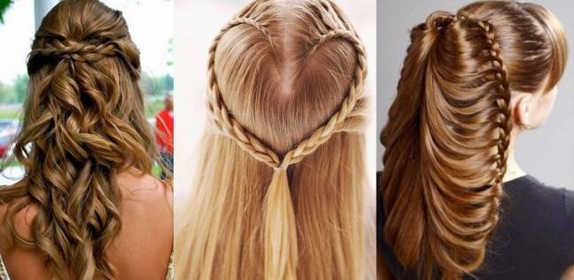 صالون تصفيف الشعر