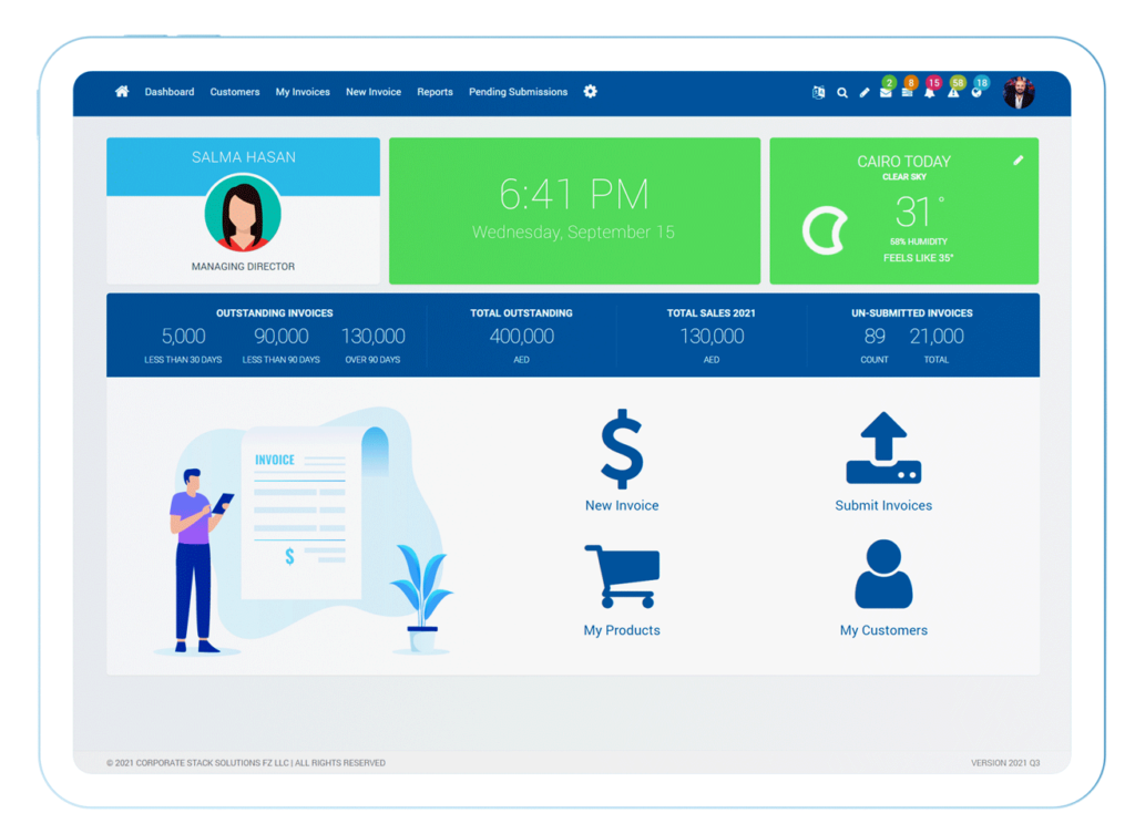 برنامج استخراج فواتير الكتروني