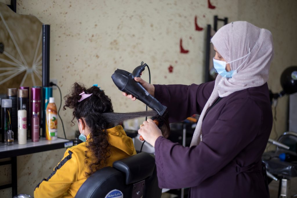 كيف ادير مركز تجميل